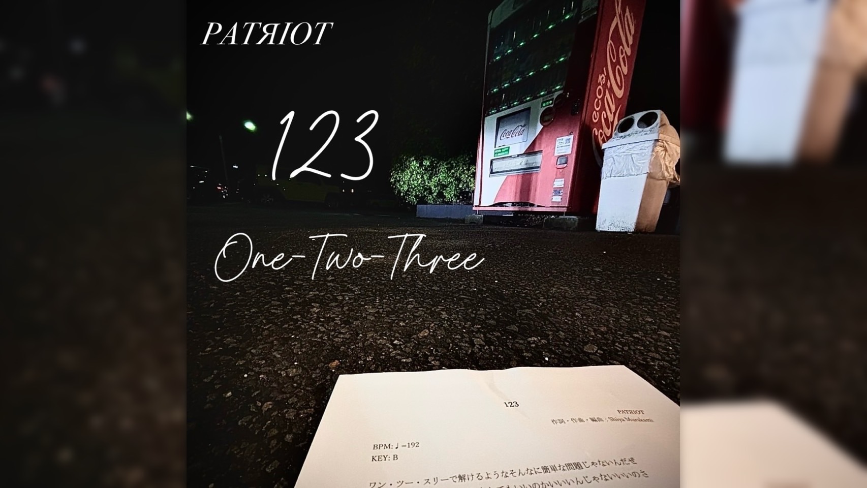MV Thumbnail